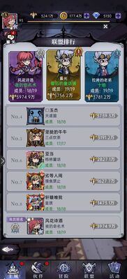 ħ���������ν�ͼ2