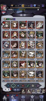 ħ���������ν�ͼ4
