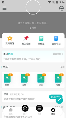 �л�����ī��������ͼ1