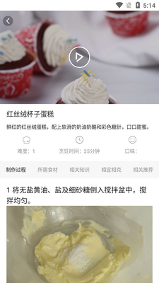 �決��APP��ͼ1
