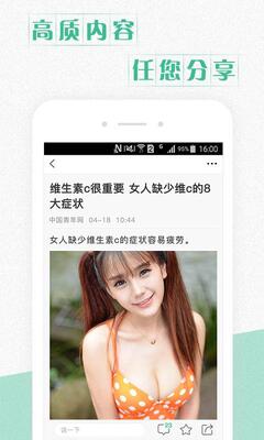 ��������app��ͼ0