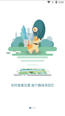 ����˹APP��ͼ4
