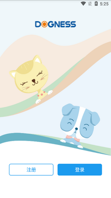 ����˹APP��ͼ1