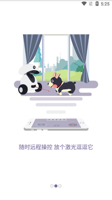 ����˹APP��ͼ3