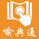 ����ͨapp1.0.1���°�