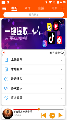 ȫ�����ֲ�������ͼ5