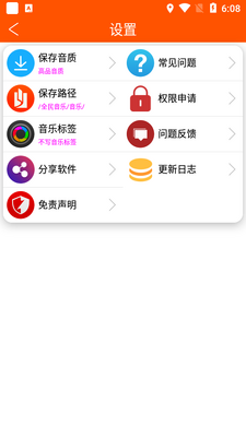 ȫ�����ֲ�������ͼ3