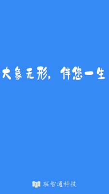 �����ֵ伫�ٰ����°��ͼ3