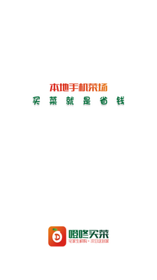 �������app��ͼ0