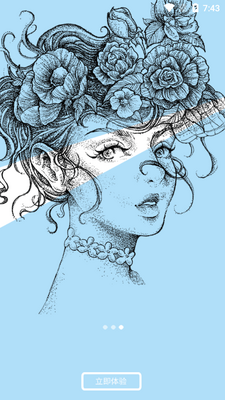 �Ƕ������綯���ʽ�ͼ5