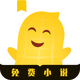 ����С˵2026����Ķ�1.2.3 ������ɫ��