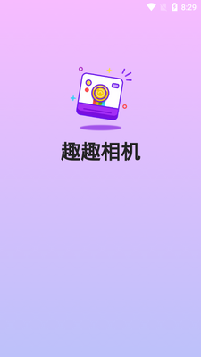 ȤȤ���app��ͼ0