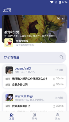 �н�������ͼ4