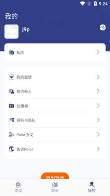 �н�������ͼ2