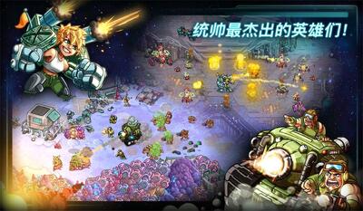 ����ս��Iron Marines��Ѱ��ͼ0