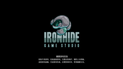 ����ս��Iron Marines��Ѱ��ͼ3