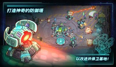 ����ս��Iron Marines��Ѱ��ͼ1