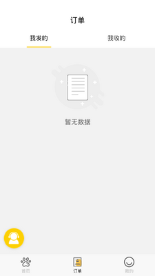 ������������ƽ̨��ͼ2
