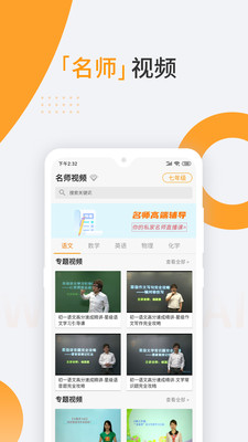 �ֿ�APP��ͼ0