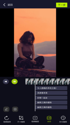 sky��Ƶ������ͼ1