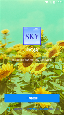 sky��Ƶ������ͼ0