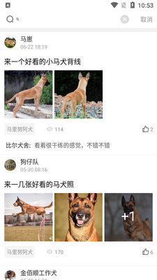 K9Ȯ��APP��ͼ0