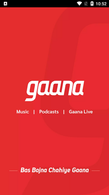 Gaana���ְ�׿���ͼ4