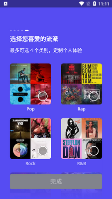 Smule����ok��׿���ͼ7