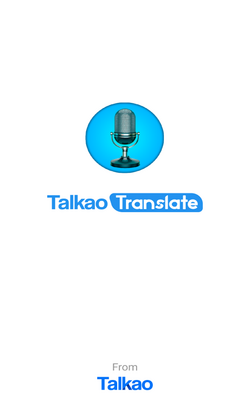 AI����������appרҵ��(AI Voice Translator)��ͼ0