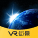 VR�ֻ��־���ͼappv1.0.0��׿��