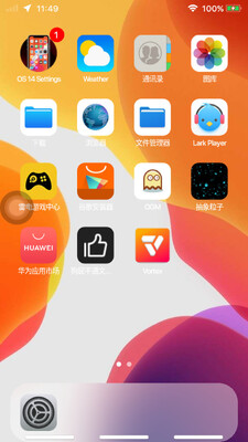 LauncherOS14app��ͼ2