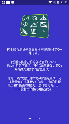 ������̲���app�ٷ������ؽ�ͼ0