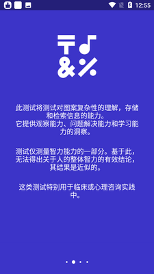 ������̲���app�ٷ������ؽ�ͼ1