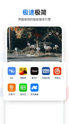 ��ɶapp��ͼ3