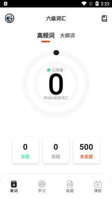֪���������ͻ��˽�ͼ2