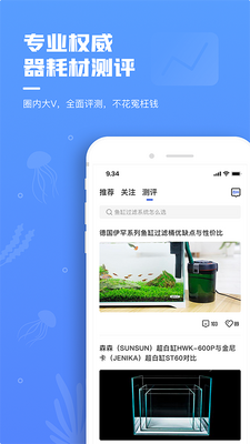 ������app��ͼ0