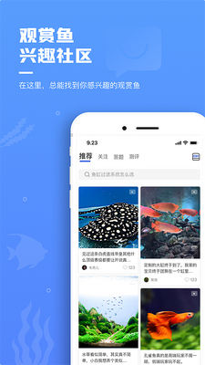 ������app��ͼ4