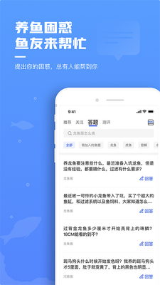 ������app��ͼ1