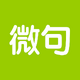 ΢��APP��׿�ֻ�V5.13.5��