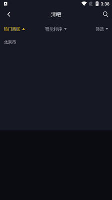 ����APP��ͼ0