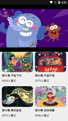 ͿɫС��app���ؽ�ͼ2