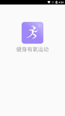 ���������˶�app��ͼ0