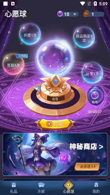 ����app��ͼ1