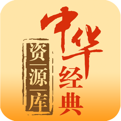 �л�������Դ��app1.0��׿��