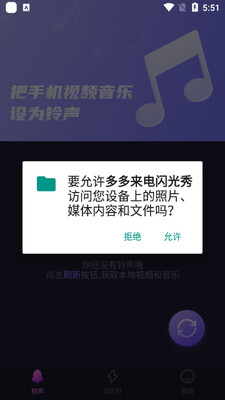 �������������app��ͼ1