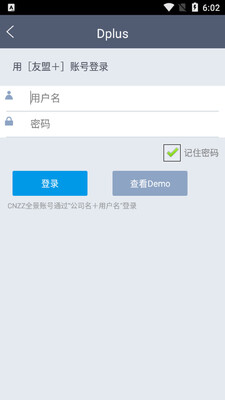 CNZZվ��ͳ�ƽ�ͼ0