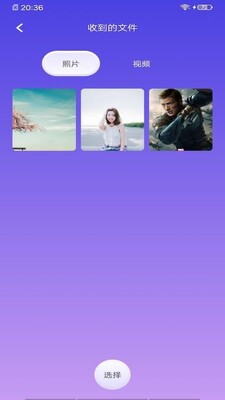 һ������app��ͼ3