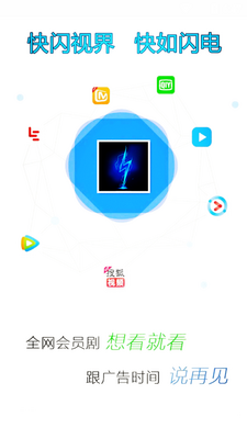 �����ӽ�app��ͼ0