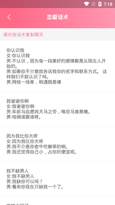 ���������app��ͼ1