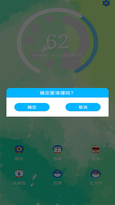 ��ǿһ������������ͼ3